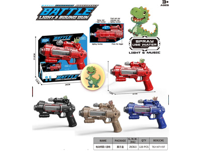 <img src='photo/G/JG082237.jpg'width='400' height='300'>