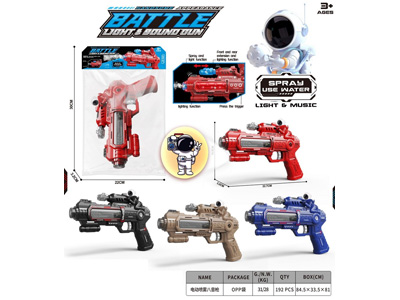 <img src='photo/G/JG082244.jpg'width='400' height='300'>