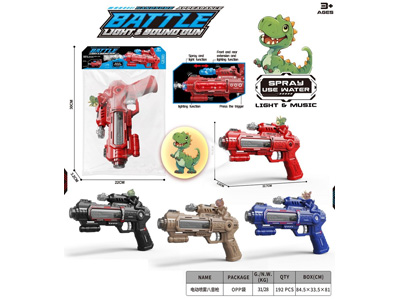 <img src='photo/G/JG082252.jpg'width='400' height='300'>