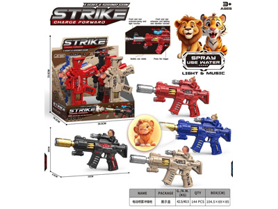 <img src='photo/G/JG082262.jpg'width='400' height='300'>