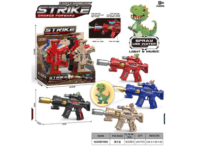 <img src='photo/G/JG082263.jpg'width='400' height='300'>