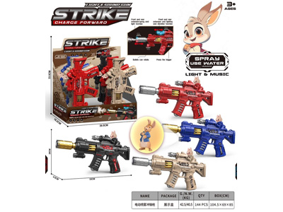 <img src='photo/G/JG082265.jpg'width='400' height='300'>