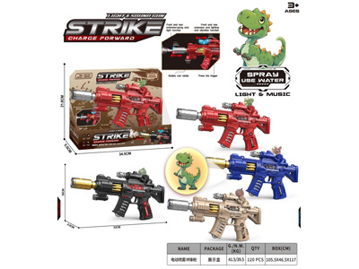 <img src='photo/G/JG082276.jpg'width='400' height='300'>