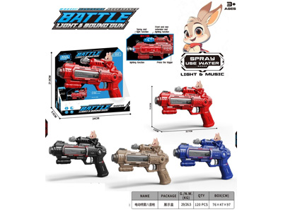 <img src='photo/G/JG082286.jpg'width='400' height='300'>