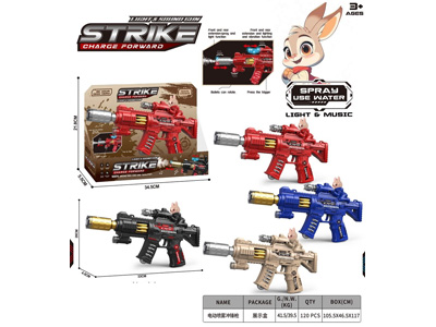 <img src='photo/G/JG082289.jpg'width='400' height='300'>