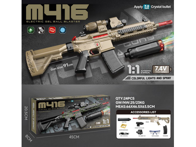 <img src='photo/G/JG082853.jpg'width='400' height='300'>