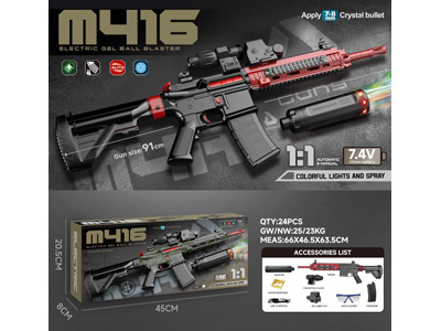 <img src='photo/G/JG082855.jpg'width='400' height='300'>