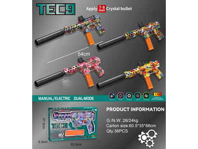 <img src='photo/G/JG082865.jpg'width='400' height='300'>