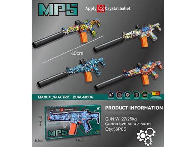 <img src='photo/G/JG082869.jpg'width='400' height='300'>