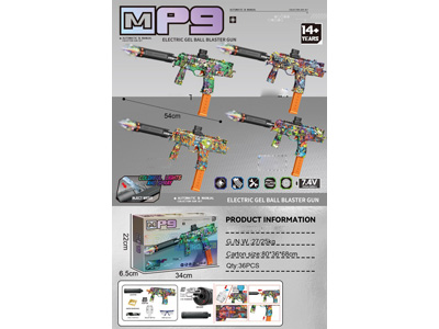 <img src='photo/G/JG082873.jpg'width='400' height='300'>