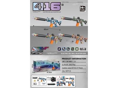 <img src='photo/G/JG082877.jpg'width='400' height='300'>