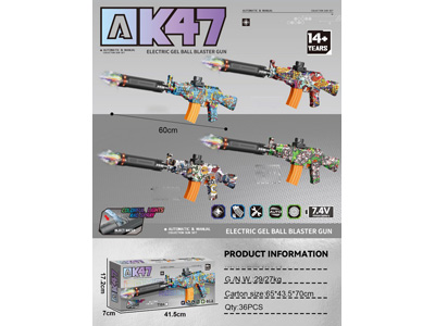 <img src='photo/G/JG082879.jpg'width='400' height='300'>