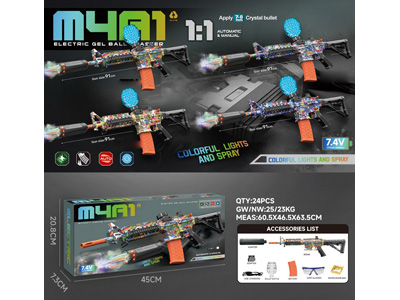 <img src='photo/G/JG082894.jpg'width='400' height='300'>