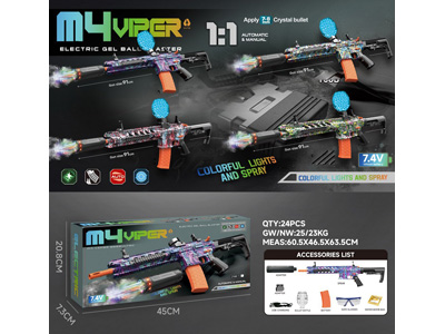 <img src='photo/G/JG082895.jpg'width='400' height='300'>