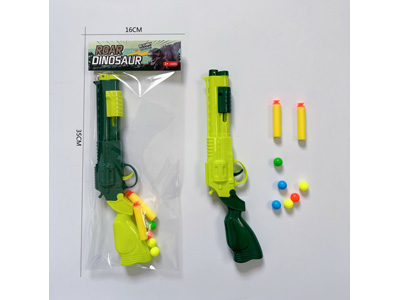 <img src='photo/G/JG083266.jpg'width='400' height='300'>