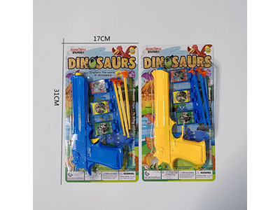 <img src='photo/G/JG083269.jpg'width='400' height='300'>