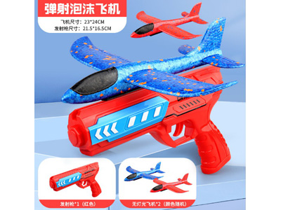 <img src='photo/G/JG083275.jpg'width='400' height='300'>