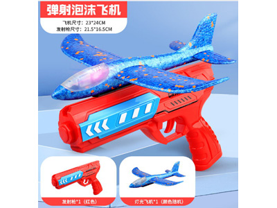 <img src='photo/G/JG083277.jpg'width='400' height='300'>