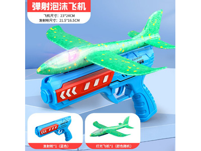 <img src='photo/G/JG083278.jpg'width='400' height='300'>