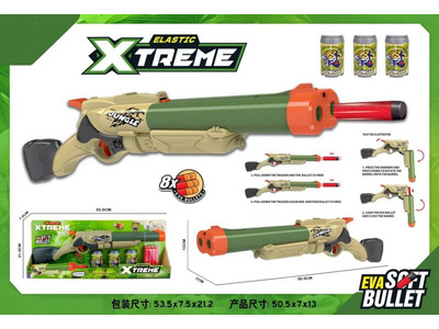 <img src='photo/G/JG083358.jpg'width='400' height='300'>