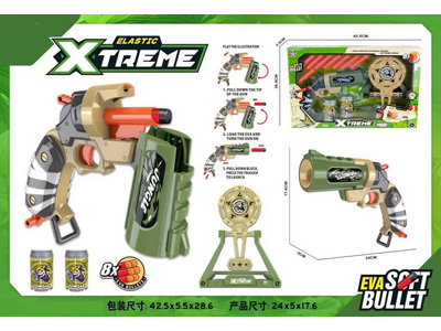 <img src='photo/G/JG083361.jpg'width='400' height='300'>