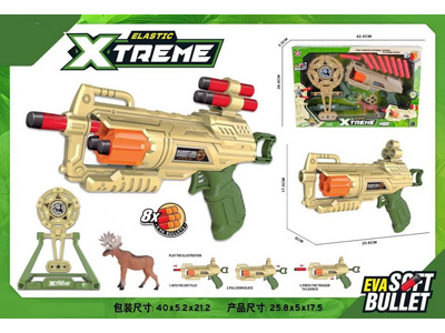 <img src='photo/G/JG083362.jpg'width='400' height='300'>