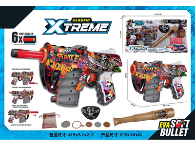 <img src='photo/G/JG083369.jpg'width='400' height='300'>