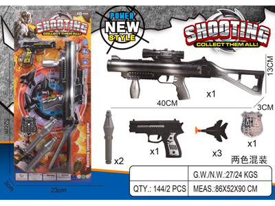 <img src='photo/G/JG083583.jpg'width='400' height='300'>