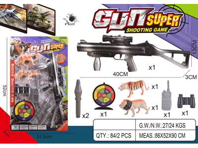 <img src='photo/G/JG083584.jpg'width='400' height='300'>