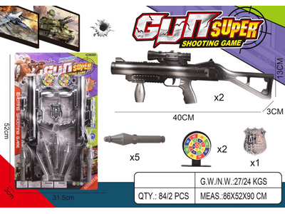 <img src='photo/G/JG083586.jpg'width='400' height='300'>