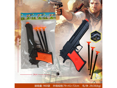 <img src='photo/G/JG083591.jpg'width='400' height='300'>