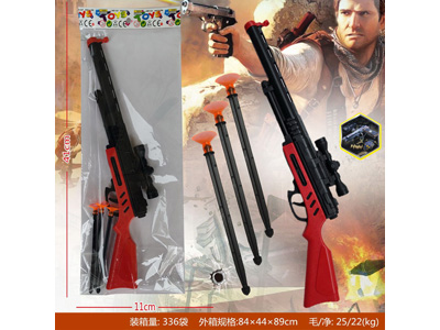 <img src='photo/G/JG083593.jpg'width='400' height='300'>