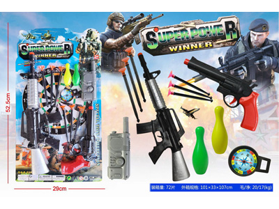 <img src='photo/G/JG083595.jpg'width='400' height='300'>