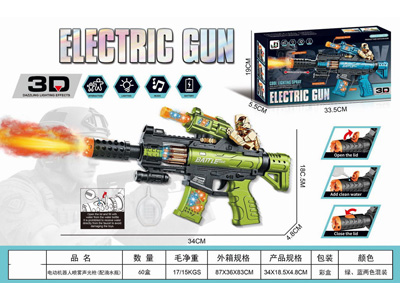 <img src='photo/G/JG083603.jpg'width='400' height='300'>