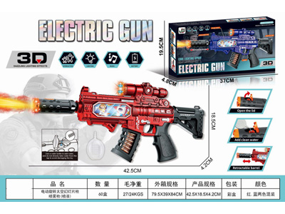 <img src='photo/G/JG083606.jpg'width='400' height='300'>