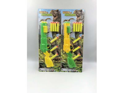 <img src='photo/G/JG083799.jpg'width='400' height='300'>