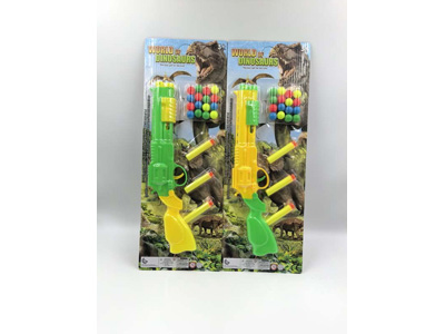 <img src='photo/G/JG083800.jpg'width='400' height='300'>