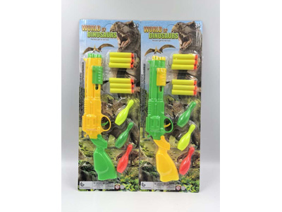 <img src='photo/G/JG083802.jpg'width='400' height='300'>