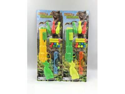 <img src='photo/G/JG083805.jpg'width='400' height='300'>