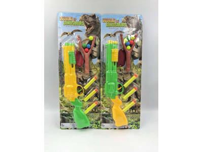 <img src='photo/G/JG083806.jpg'width='400' height='300'>