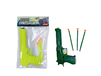 <img src='photo/G/JG083828.jpg'width='400' height='300'>