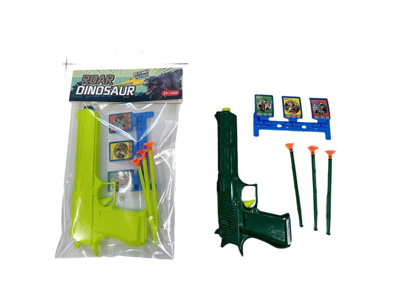 <img src='photo/G/JG083829.jpg'width='400' height='300'>