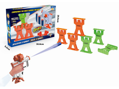 <img src='photo/G/JG083878.jpg'width='400' height='300'>