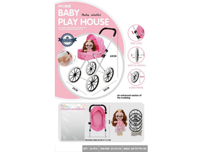 <img src='photo/H/JH061156.jpg'width='400' height='300'>