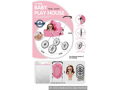 <img src='photo/H/JH061161.jpg'width='400' height='300'>