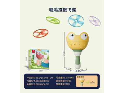 <img src='photo/H/JH061190.jpg'width='400' height='300'>