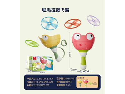 <img src='photo/H/JH061191.jpg'width='400' height='300'>