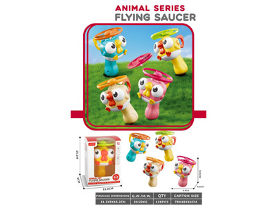 <img src='photo/H/JH061214.jpg'width='400' height='300'>