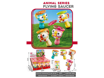 <img src='photo/H/JH061215.jpg'width='400' height='300'>