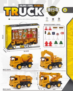 <img src='photo/I/JI031036.jpg'width='400' height='300'>